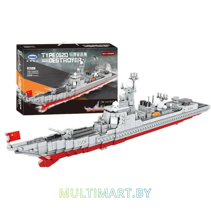 Конструктор XingBao Ракетный эсминец XB-06028